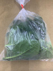 Greens - Spinach - 6 oz. bag